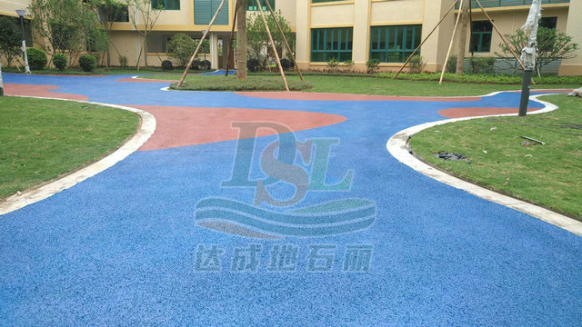 彩色透水混凝土 彩色透水混凝土