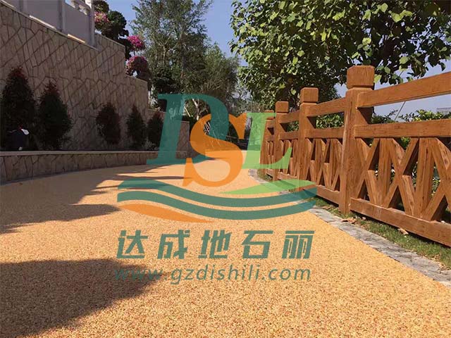 膠粘石透水路面 膠粘石透水路面