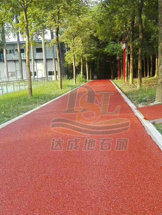 彩色透水混凝土 彩色透水混凝土