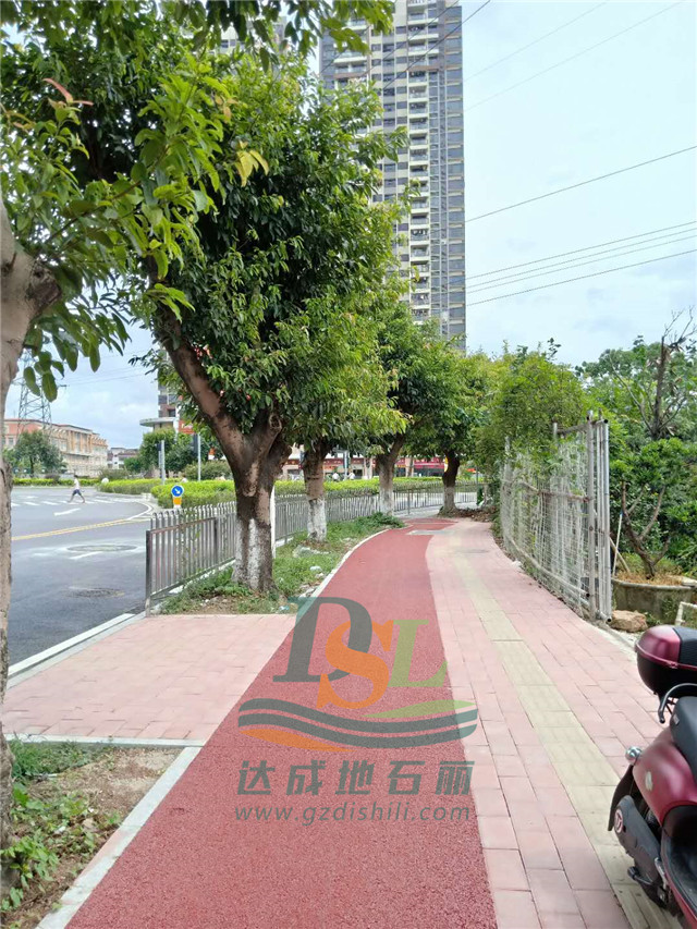 透水綠道 透水綠道