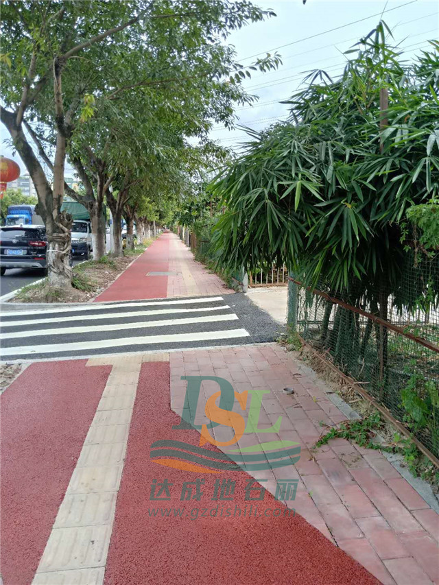 透水綠道 透水綠道