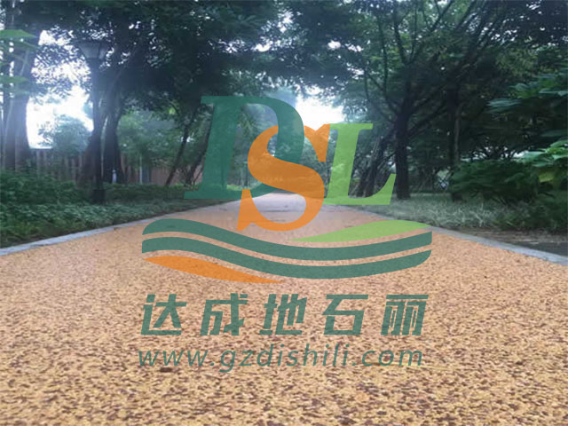 膠粘石透水路面 膠粘石透水路面