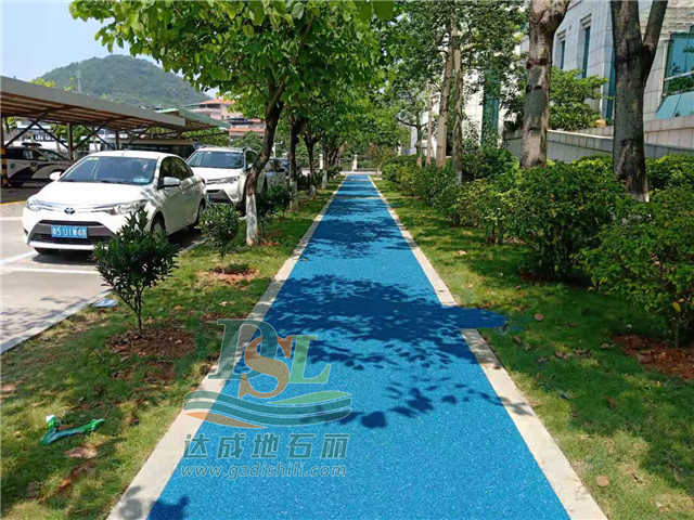 冷鋪型彩色透水瀝青 冷鋪型彩色透水瀝青