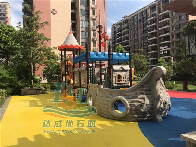 EPDM塑膠地坪 EPDM塑膠地坪