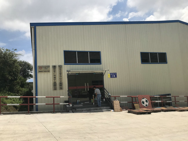 1568626462244970.jpg 微信圖片_20190916110152_副本.jpg