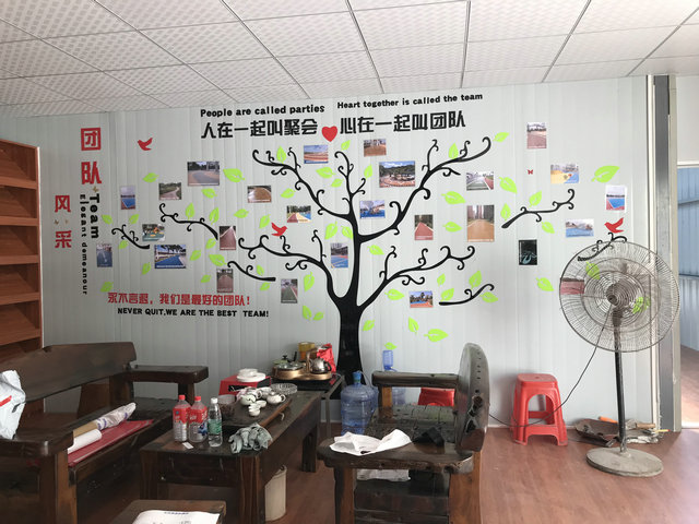 1568626653399442.jpg 微信圖片_20190916110158_副本.jpg