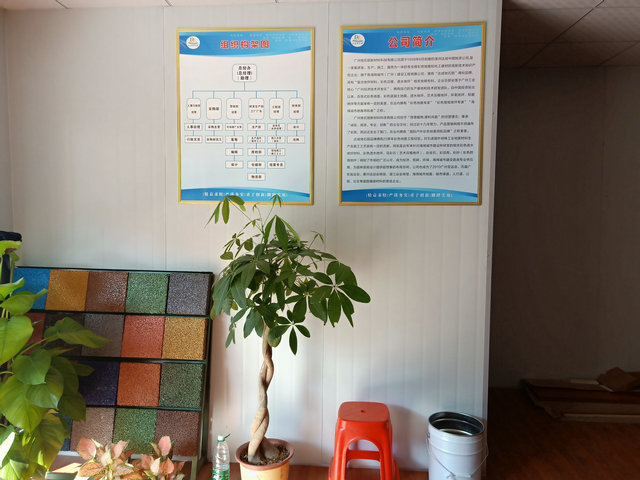 1568626743194515.jpg 微信圖片_20190916110208_副本.jpg