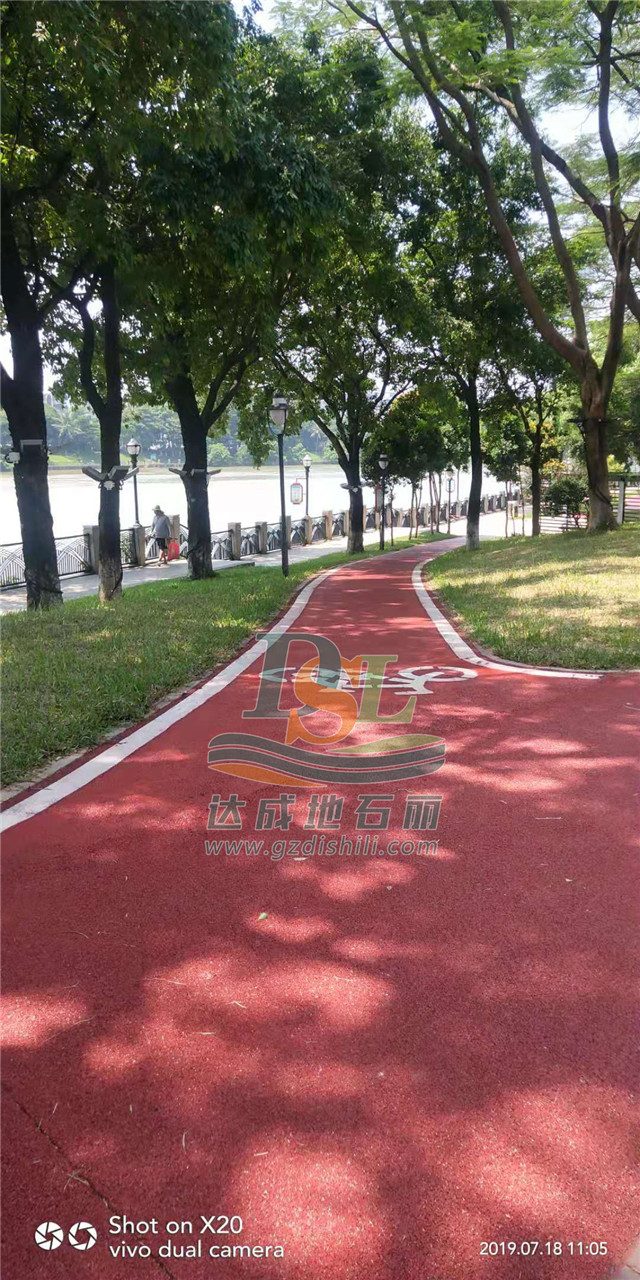 彩色透水混凝土 彩色透水混凝土