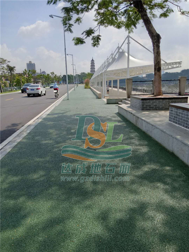 彩色透水混凝土 彩色透水混凝土