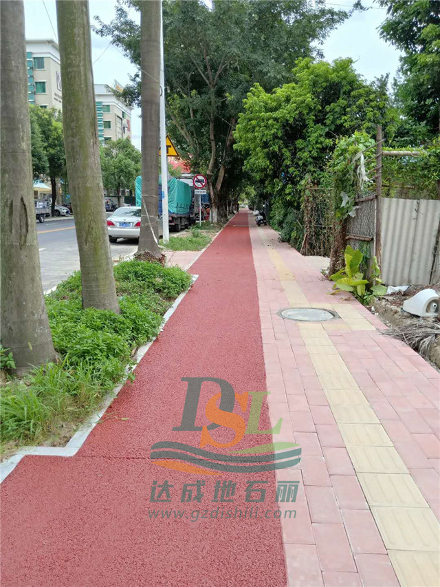 混凝土透水地坪 混凝土透水地坪