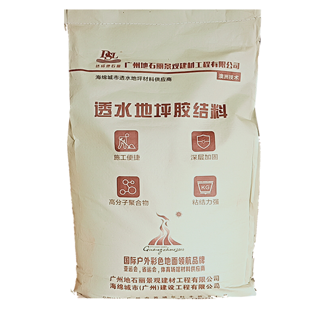 海珠區(qū)濕地生物多樣性保護(hù)修復(fù)工程項(xiàng)目 海珠區(qū)濕地生物多樣性保護(hù)修復(fù)工程項(xiàng)目