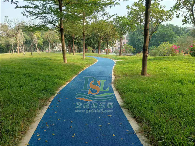 彩色透水瀝青 彩色透水瀝青