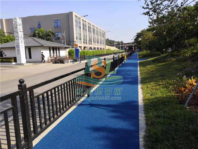 彩色透水瀝青 彩色透水瀝青