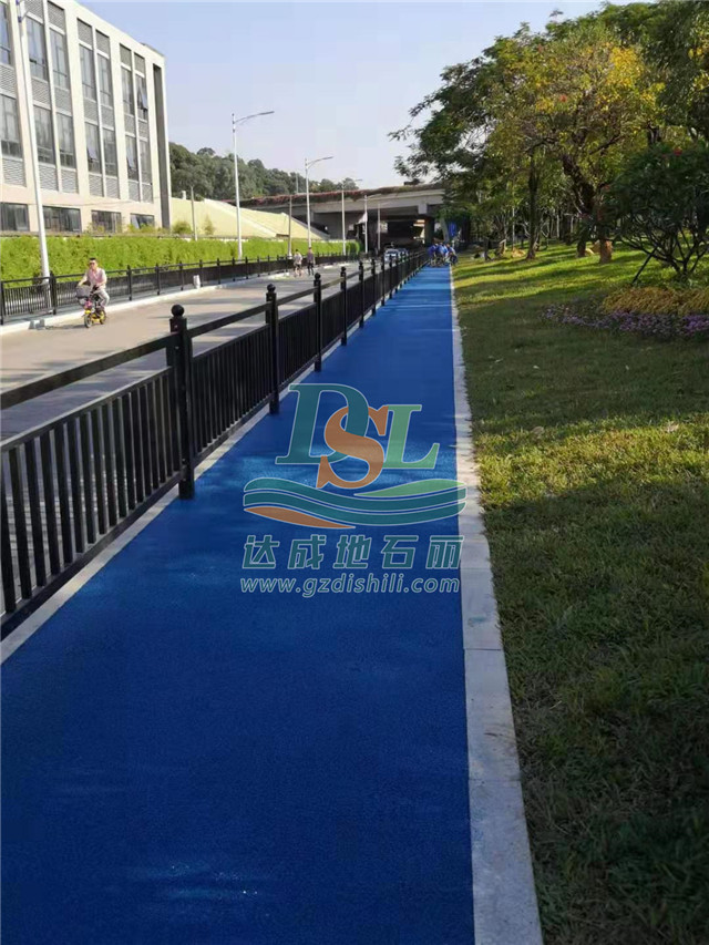 彩色透水瀝青 彩色透水瀝青