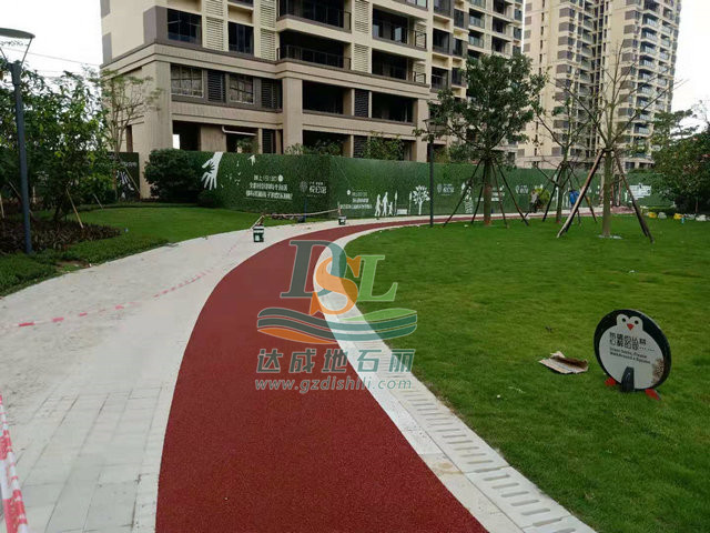 彩色透水瀝青 彩色透水瀝青