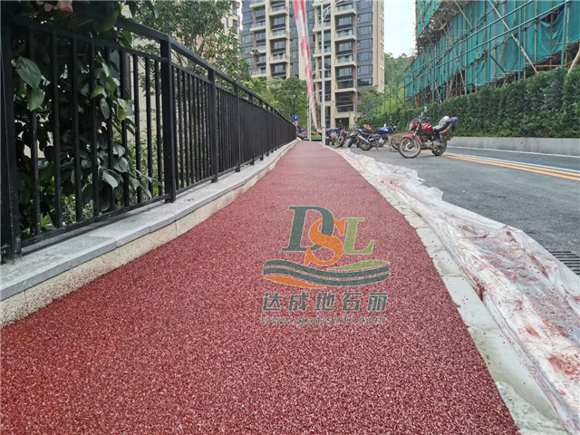 彩色透水瀝青 彩色透水瀝青