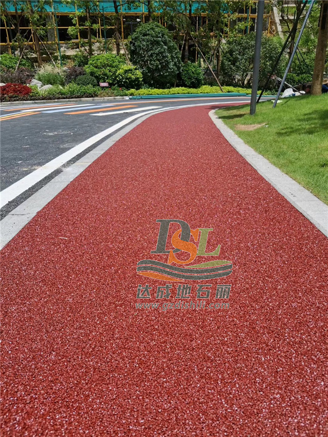 彩色透水瀝青 彩色透水瀝青