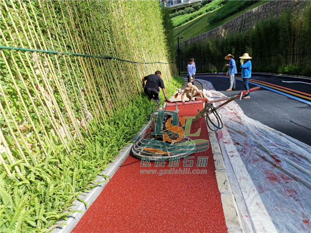 彩色透水瀝青 彩色透水瀝青