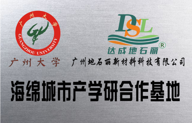 1569810466818757.jpg 微信圖片_20190929164644.jpg