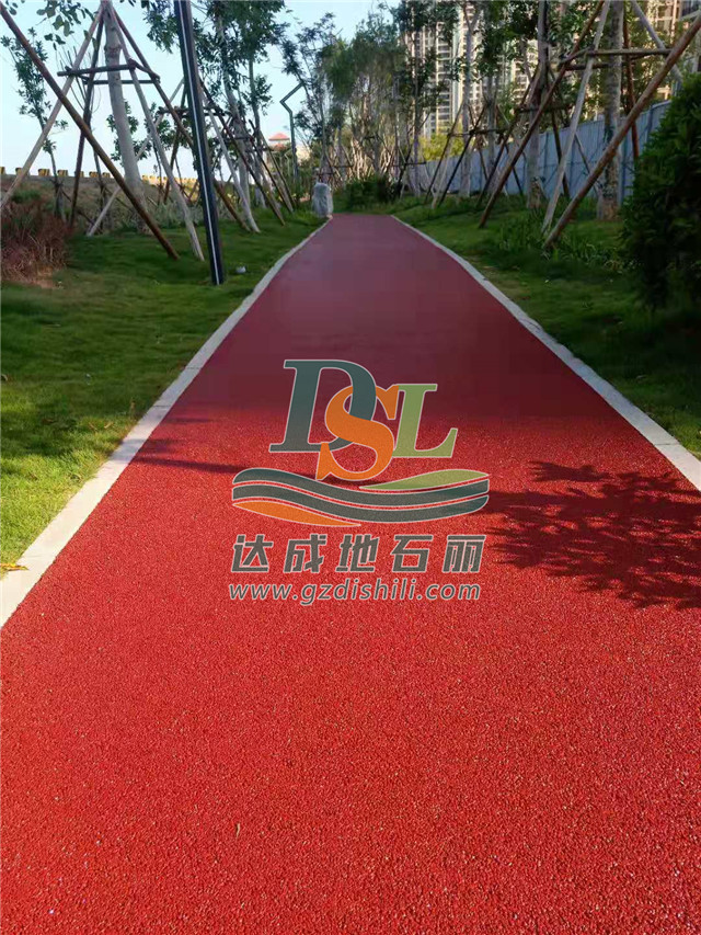 生態(tài)彩色透水地坪 生態(tài)彩色透水地坪