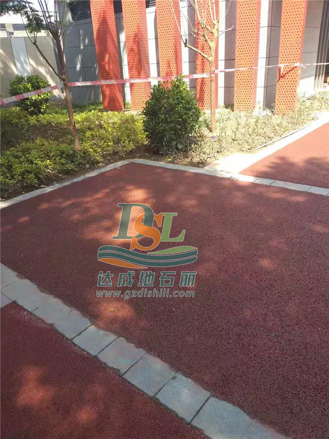 生態(tài)彩色透水地坪 生態(tài)彩色透水地坪