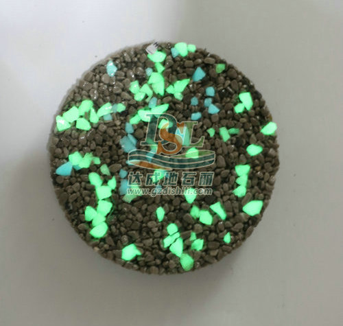 露骨料地坪材料 天然露骨料地坪樣塊圖片.JPG