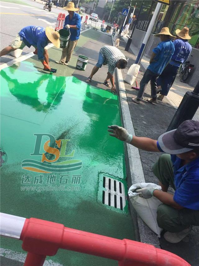 彩色陶瓷顆粒防滑路面 彩色陶瓷顆粒防滑路面