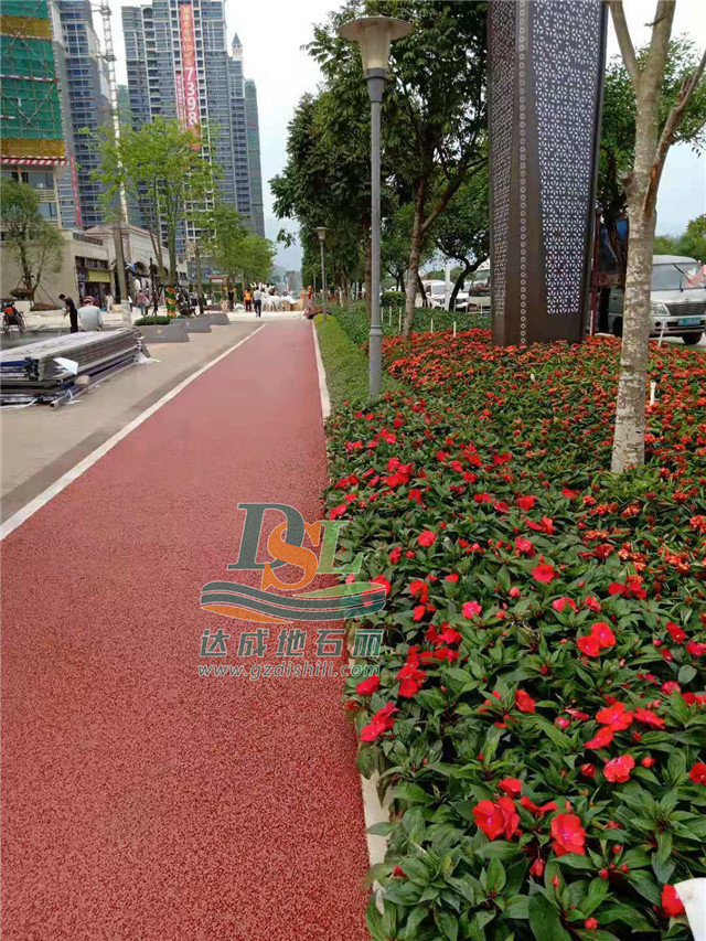 彩色透水地坪 彩色透水地坪