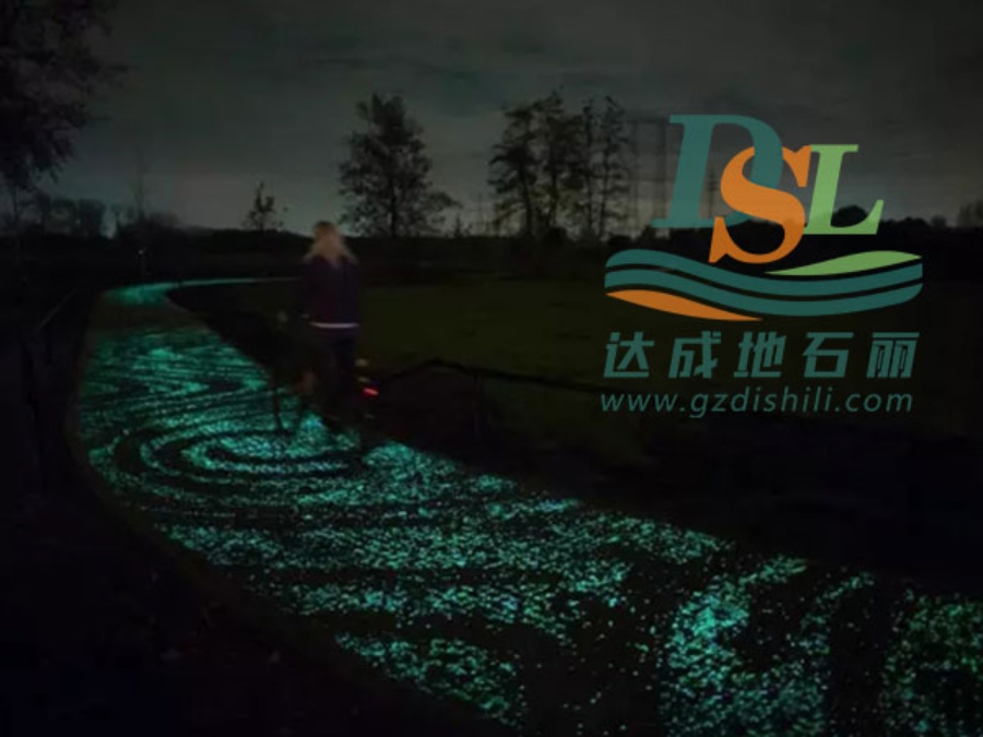 夜光石透水路面.jpg 夜光石透水路面.jpg