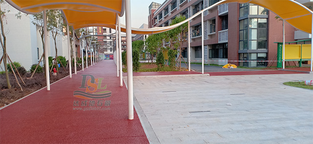 增城黃岡小學(xué)生態(tài)透水混凝土 增城黃岡小學(xué)生態(tài)透水混凝土
