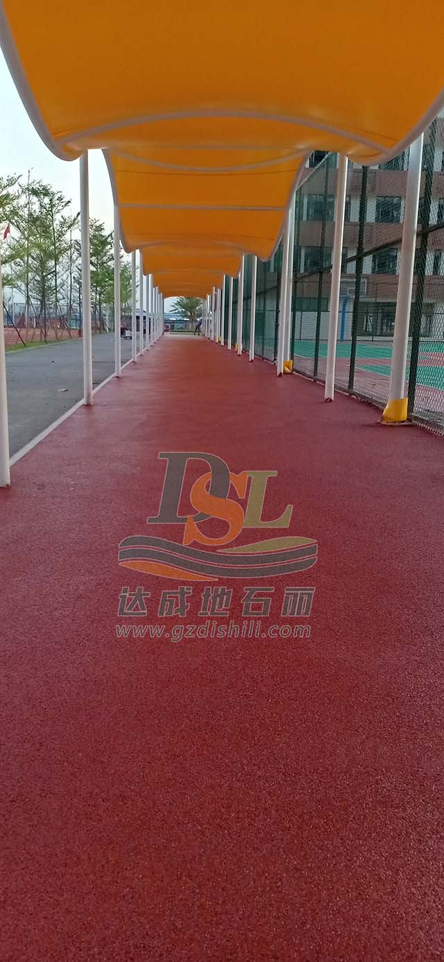 增城黃岡小學(xué)生態(tài)透水混凝土 增城黃岡小學(xué)生態(tài)透水混凝土