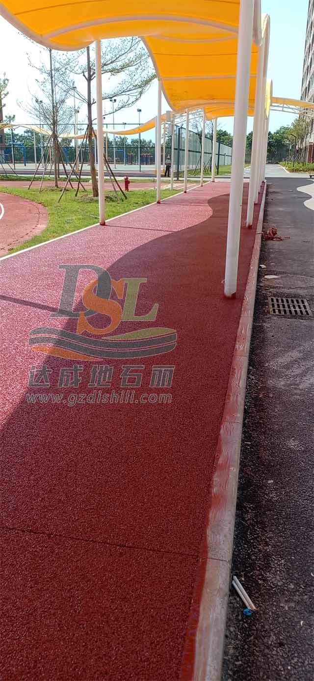增城黃岡小學(xué)生態(tài)透水混凝土 增城黃岡小學(xué)生態(tài)透水混凝土