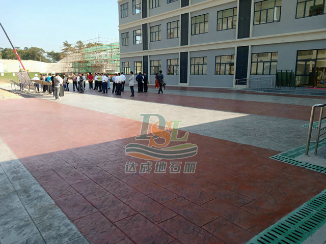 茂名粵豐環(huán)保垃圾焚燒發(fā)電廠壓花地坪項(xiàng)目 茂名粵豐環(huán)保垃圾焚燒發(fā)電廠壓花地坪項(xiàng)目