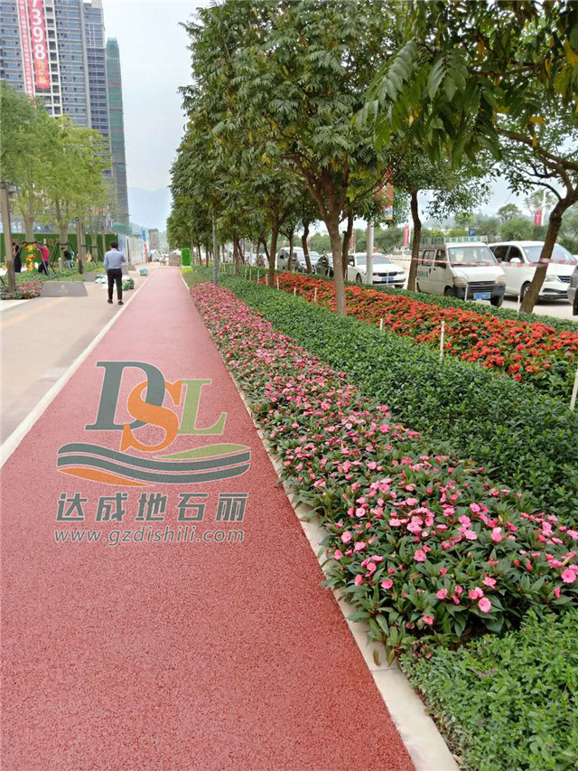 彩色透水混凝土 彩色透水混凝土