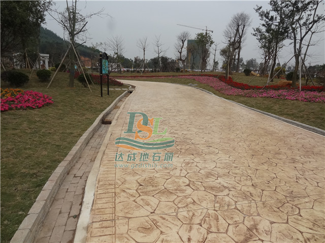 美的濕地花海壓模地坪 美的濕地花海壓模地坪