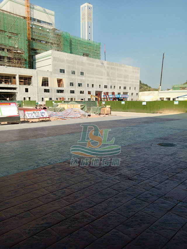 壓花藝術(shù)地坪 壓花藝術(shù)地坪