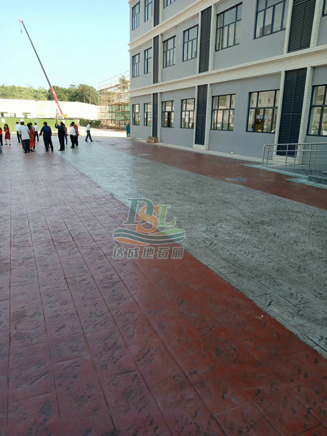 藝術(shù)壓花地坪 藝術(shù)壓花地坪