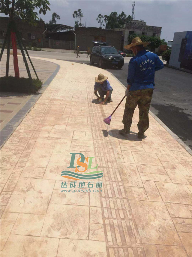 肇慶海倫堡壓花地坪項目 肇慶海倫堡壓花地坪項目