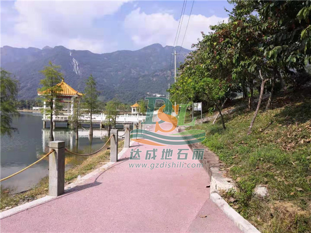 增城區(qū)白水寨紅色透水地坪項(xiàng)目 增城區(qū)白水寨紅色透水地坪項(xiàng)目