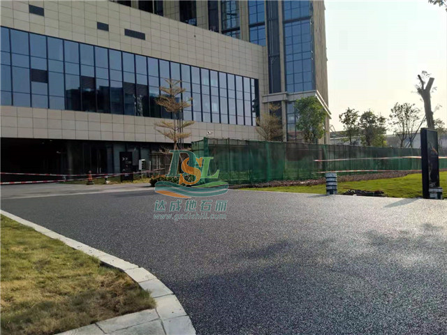 蟹山港航中心灰色透水瀝青項目 蟹山港航中心灰色透水瀝青項目