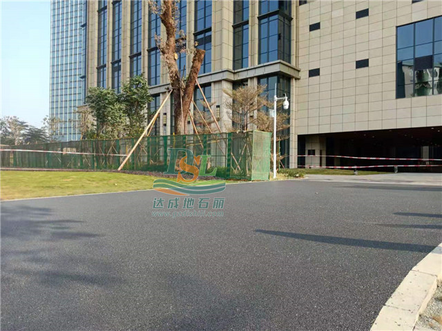 蟹山港航中心灰色透水瀝青項目 蟹山港航中心灰色透水瀝青項目