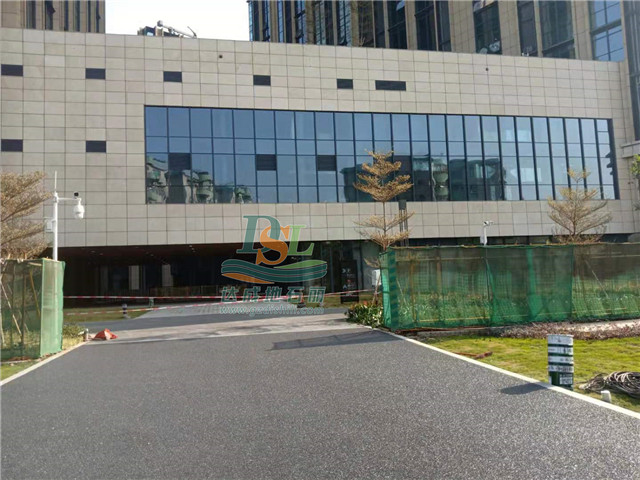蟹山港航中心灰色透水瀝青項目 蟹山港航中心灰色透水瀝青項目