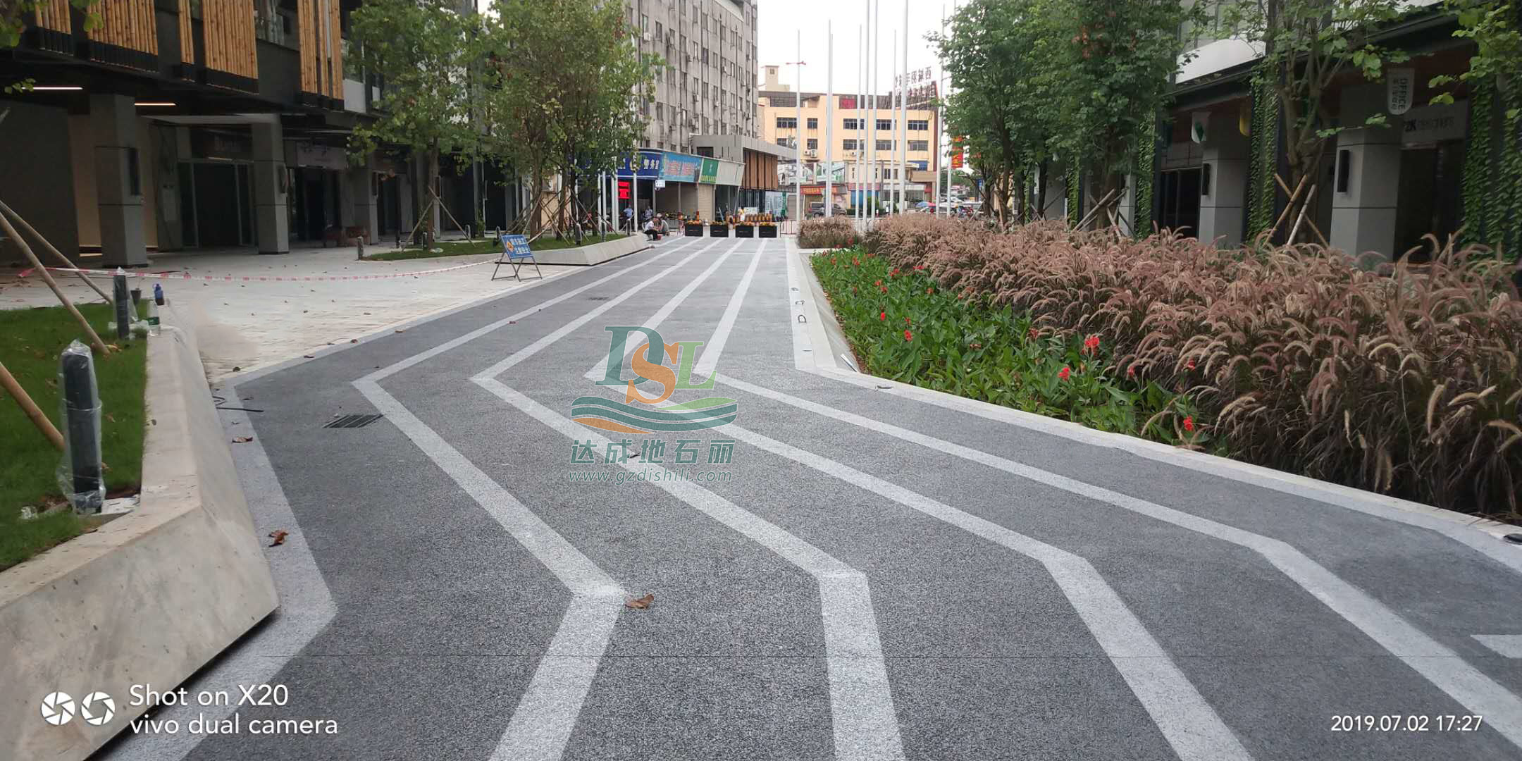 透水混凝土 透水混凝土