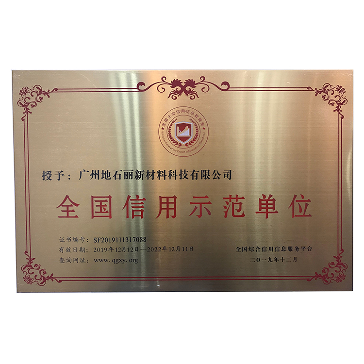 1583289161256582.jpg 750x750未標題-1.jpg