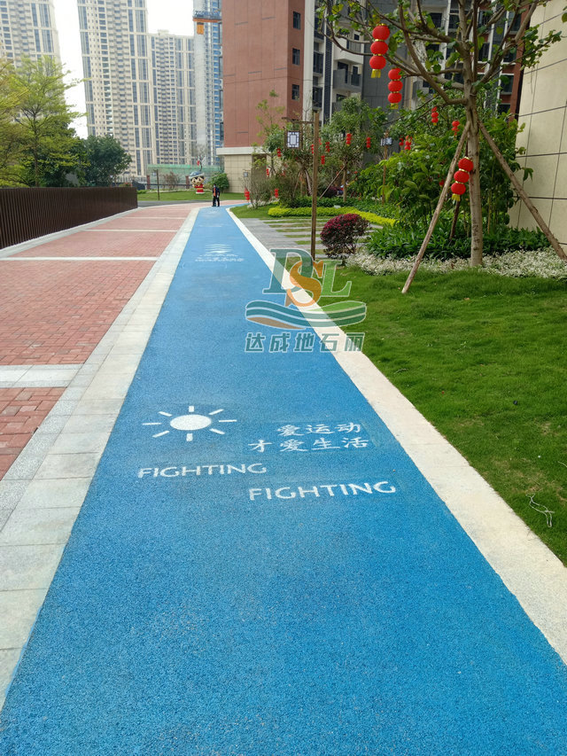 新會(huì)貝沙灣二期透水地坪項(xiàng)目 新會(huì)貝沙灣二期透水地坪項(xiàng)目