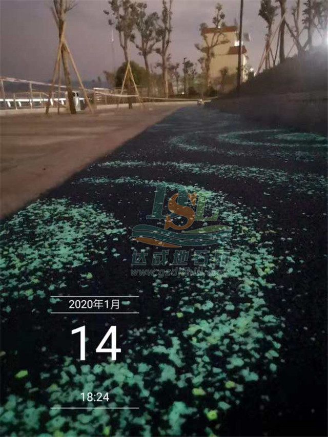 河源河濱花園青藍色瀝青+熒光石項目 河源河濱花園青藍色瀝青+熒光石項目