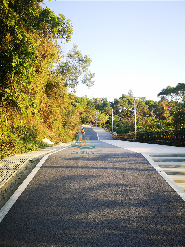 鹽田新型冷鋪型高粘彩色透水瀝青綠道 鹽田新型冷鋪型高粘彩色透水瀝青綠道