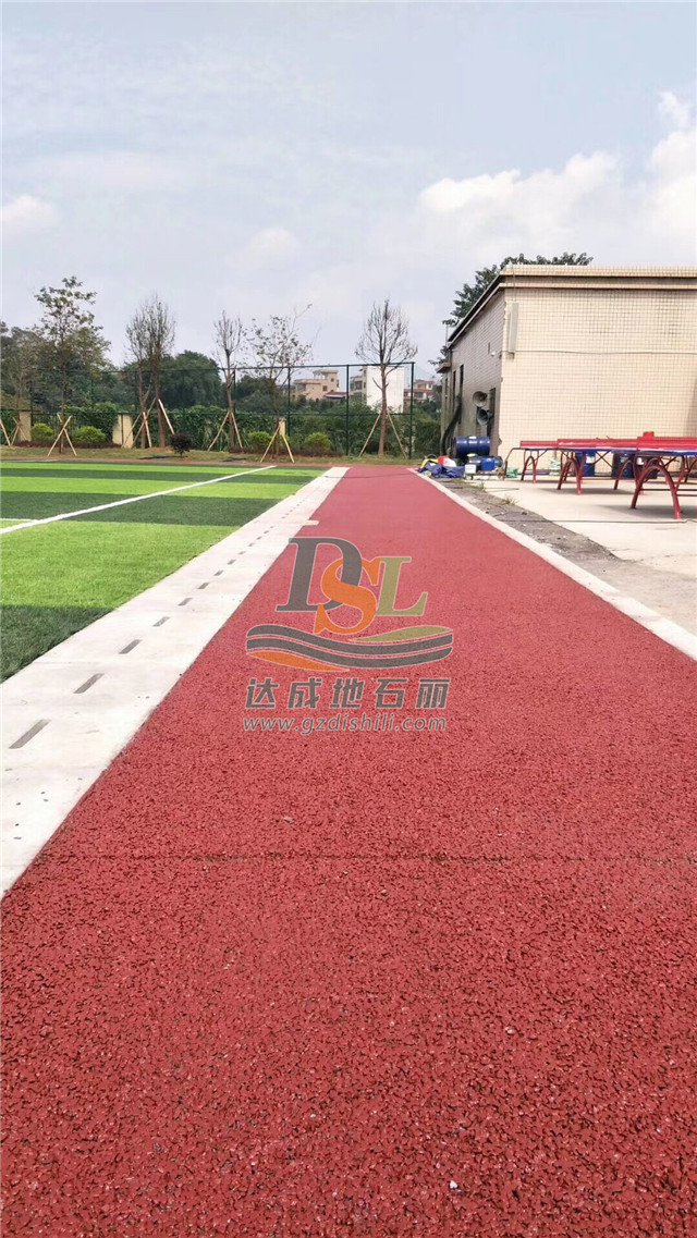 韶關(guān)乳源桂頭中心小學(xué)透水地坪 韶關(guān)乳源桂頭中心小學(xué)透水地坪