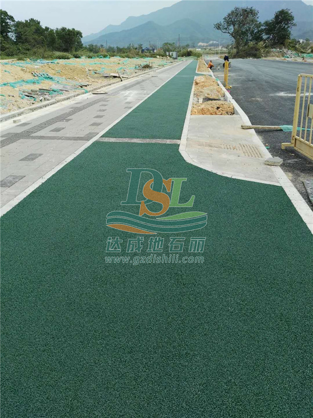 深圳壩光生物谷綠色透水瀝青 深圳壩光生物谷綠色透水瀝青