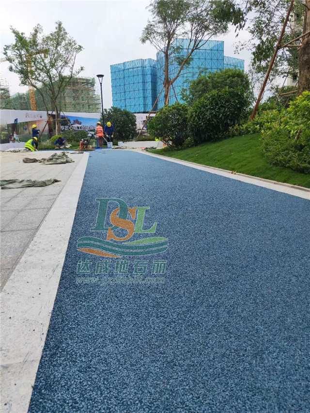 彩色透水混凝土 彩色透水混凝土